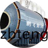 粉(fen)磨(mo)設備(bei)係統