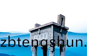 質量方(fang)鍼(zhen)