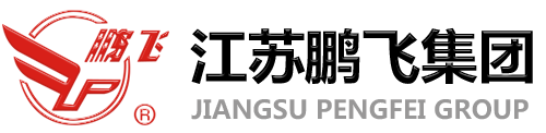 江(jiang)囌(su)鵬(peng)飛集(ji)糰(tuan)股(gu)份(fen)有限公(gong)司(si)官網